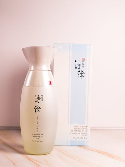 Bidameun Subaek 24 Watering Whitening Jin Essence Set