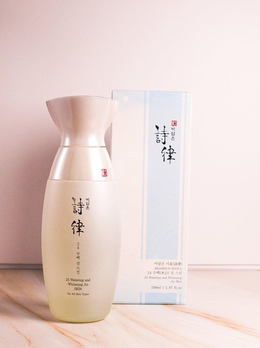 Bidameun Subaek 24 Watering Whitening Jin Essence Set