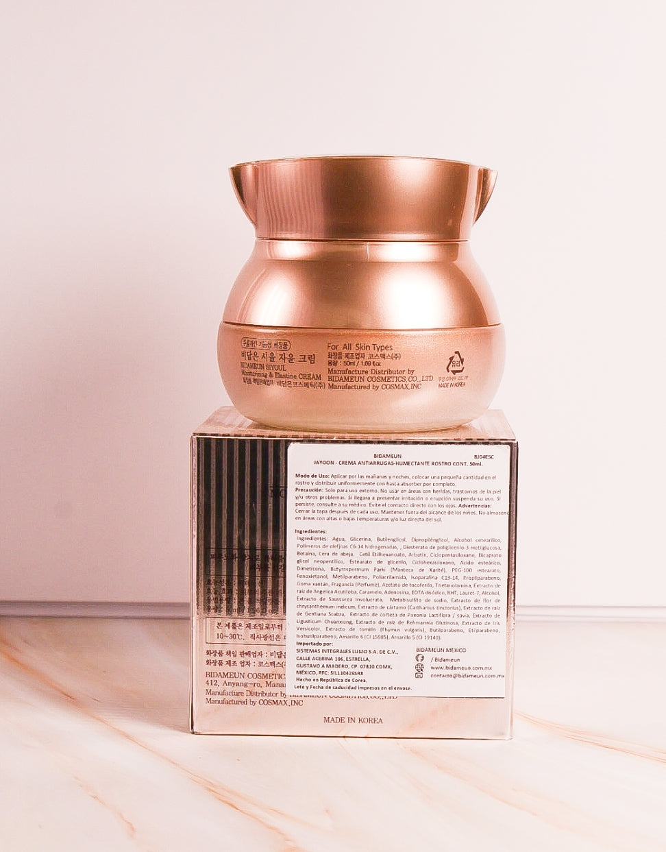 Bidameun Siyoul Jayoon Cream Gift Set