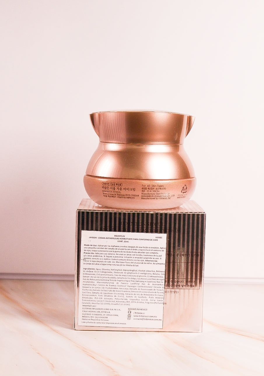 Bidameun Siyoul Jayoon Eye Cream Gift Set