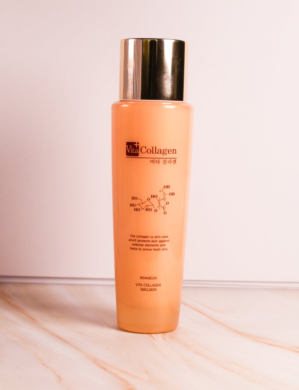 BIDAMEUN VITA COLLAGEN EMULSION