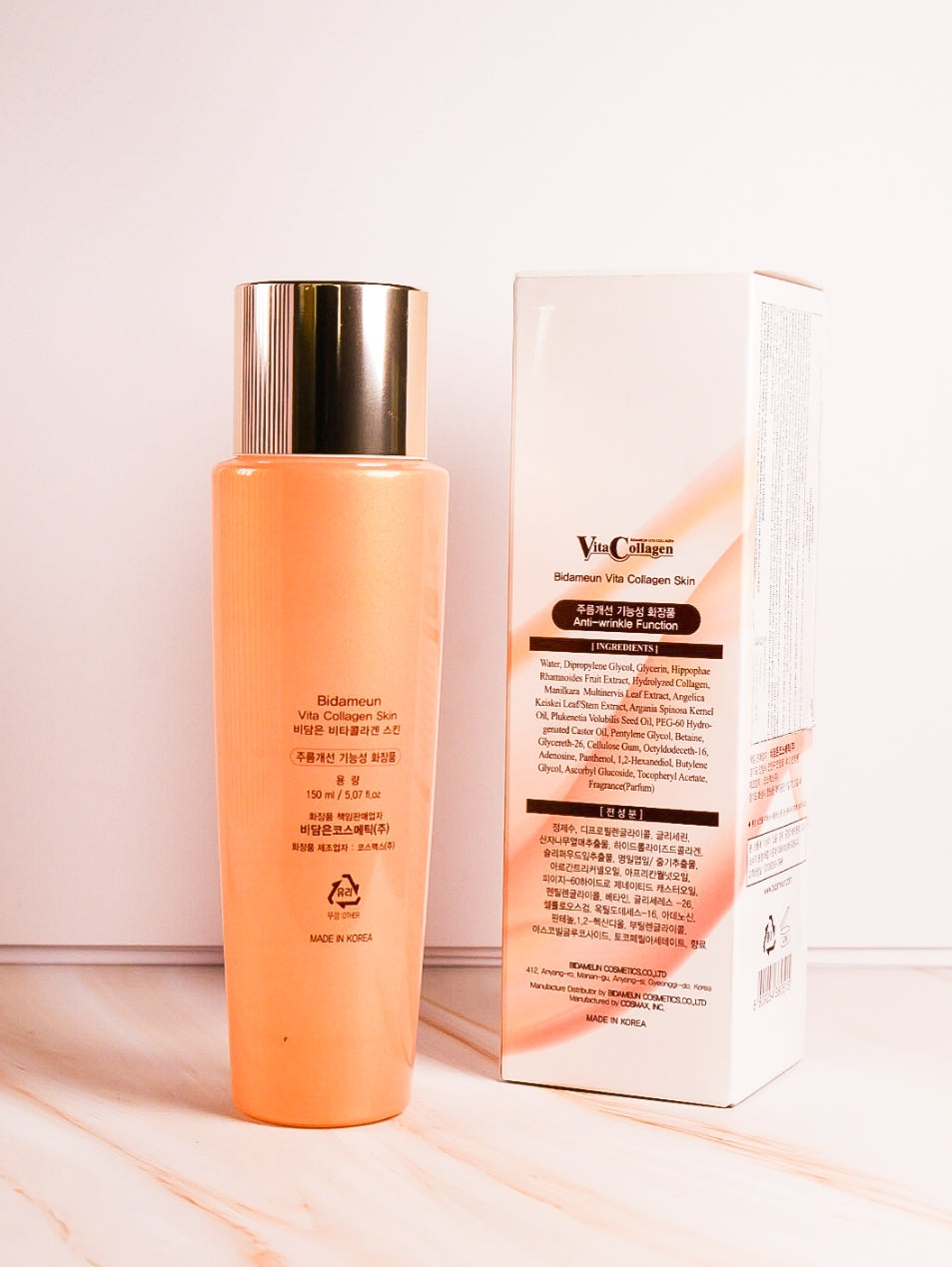 BIDAMEUN VITA COLLAGEN TONER