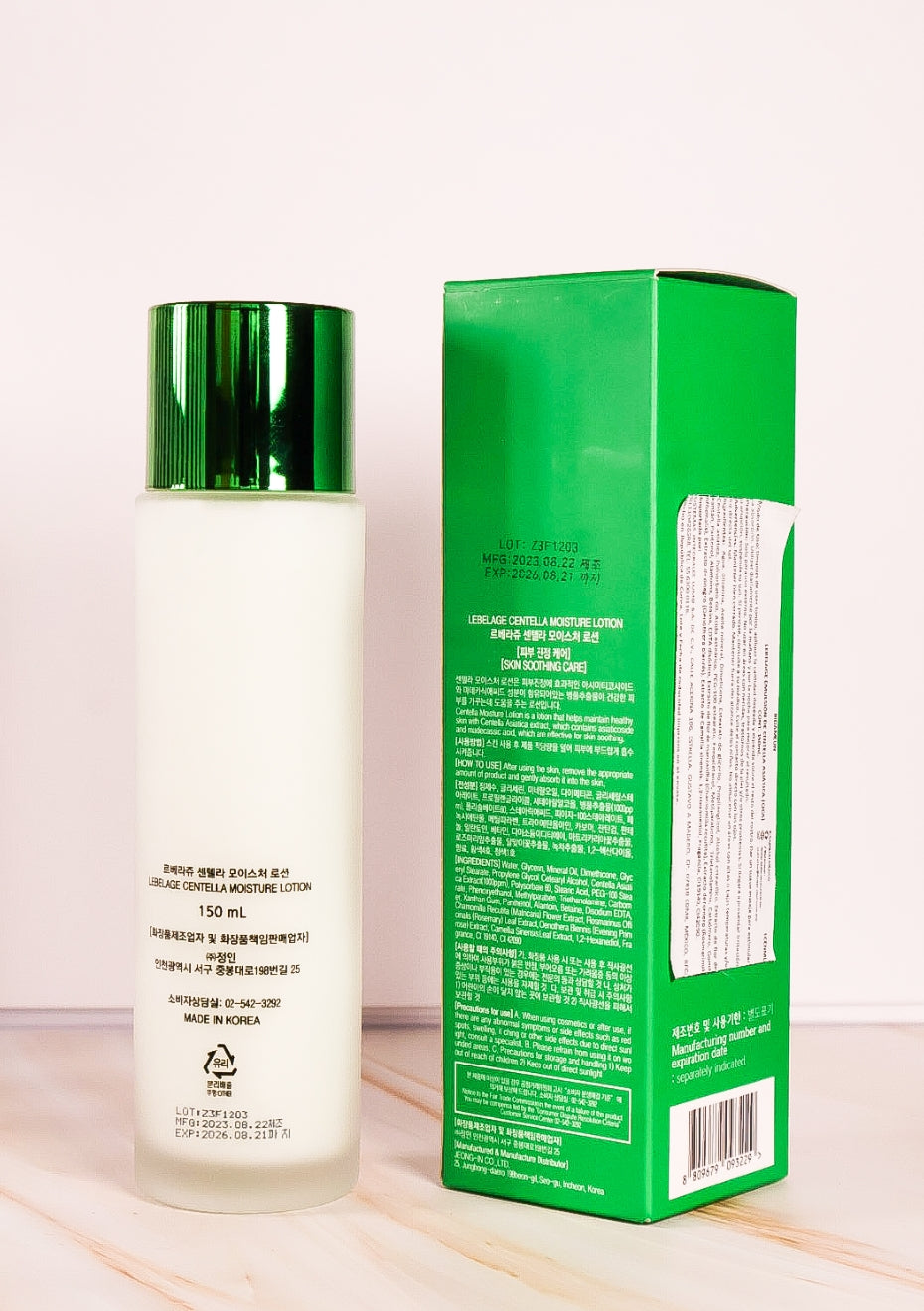 LEBELAGE CENTELLA MOISTURE LOTION