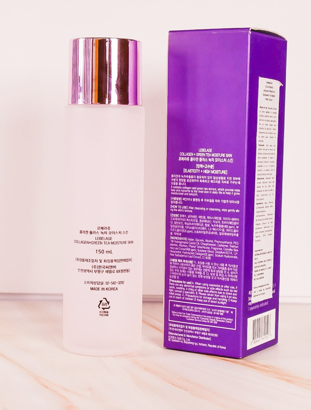 LEBELAGE COLLAGEN+GREEN TEA MOISTURE SKIN