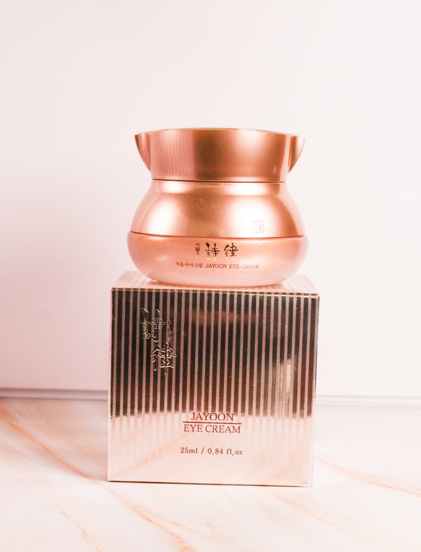 Bidameun Siyoul Jayoon Eye Cream Gift Set